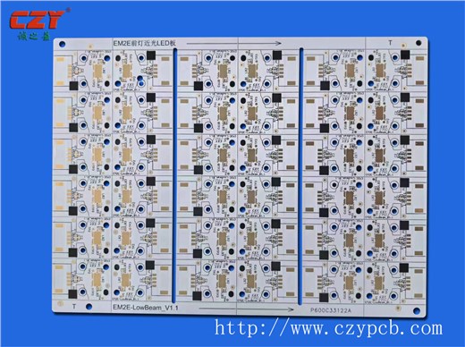 汽車(chē)大燈鋁基板
