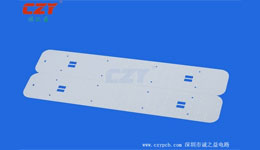 鋁基板貼片端子