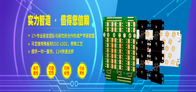 誠(chéng)之益的精工 從不被超越